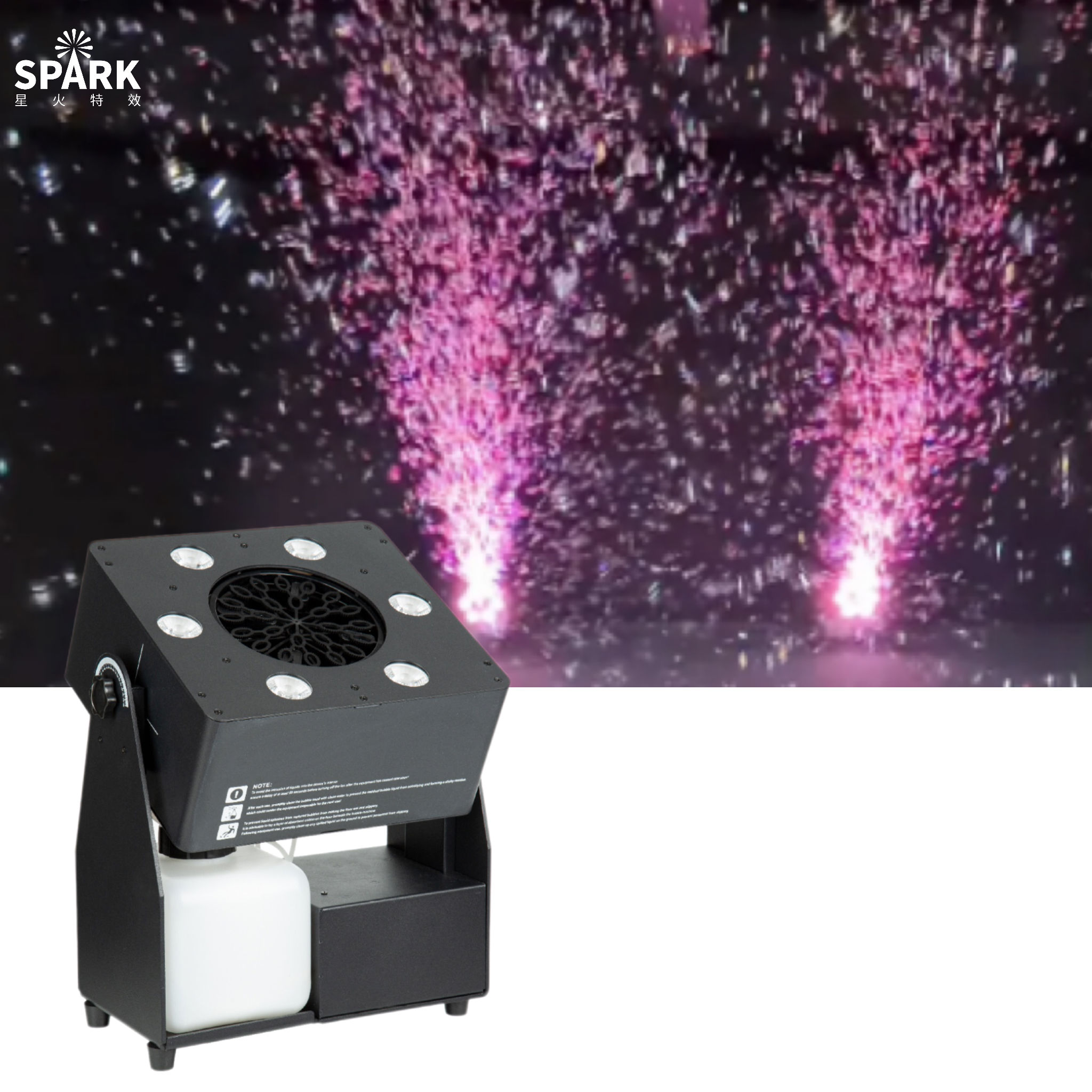 カラーバブリンリトル